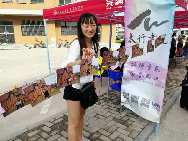 【喜迎新生】书院：幸会恰好有你