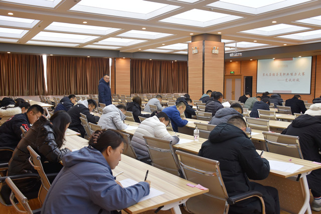 夯实基础 以赛促学——我校举办第九届辅导员职业能力大赛