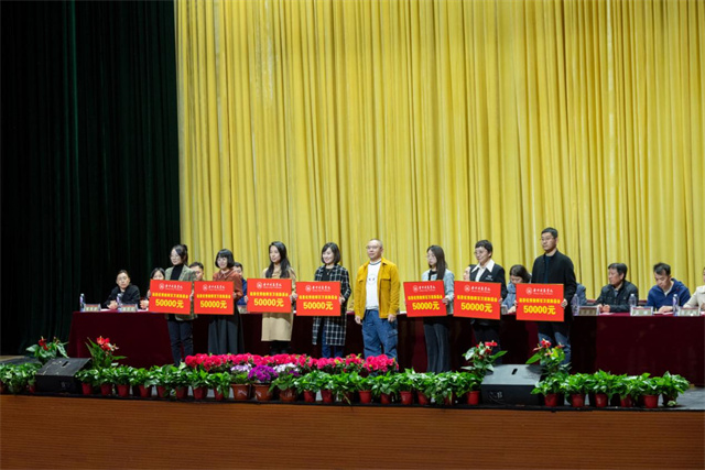 应用型实力高校的创新之路③:持续加大队伍建设力度 努力打造与我校办学特色相适应的新时代教师队伍