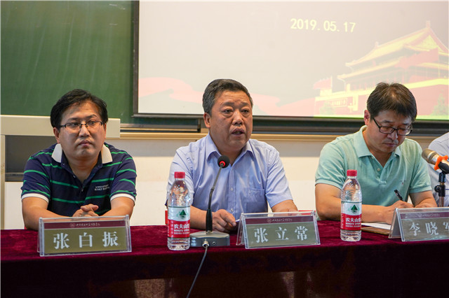 我校举行第十四期入党积极分子培训班开班仪式