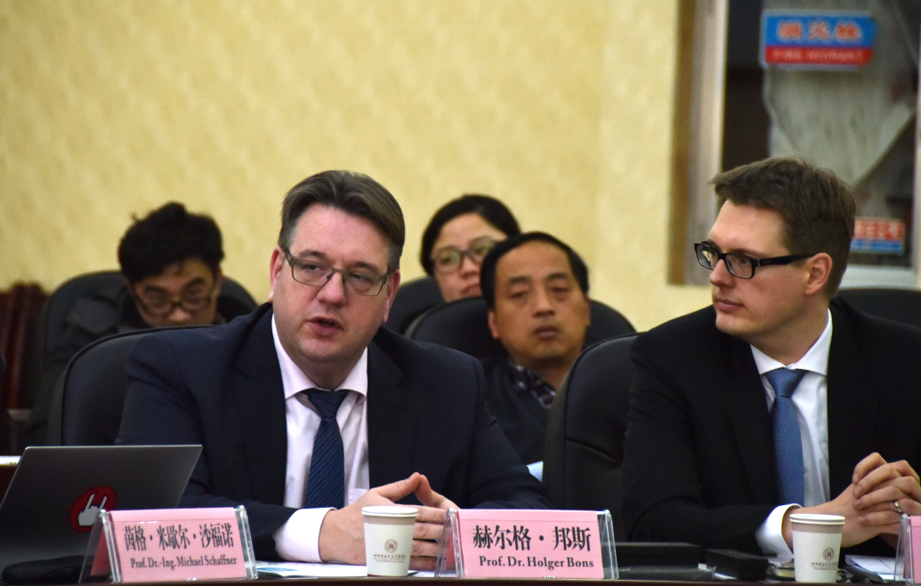 我院成功举办德国工业4.0与中国制造2025国际研讨会