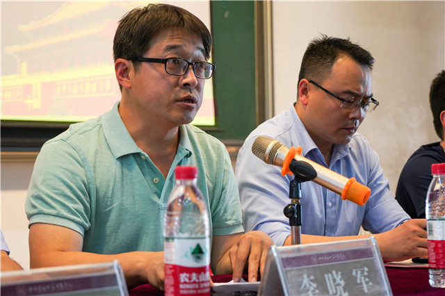 我校举行第十四期入党积极分子培训班开班仪式