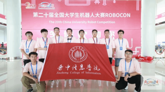 【德国专业认证】以学科竞赛为抓手 发挥工科专业育人优势