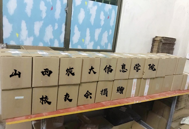 防控疫情之十六:校友会组织校友向疫区及学校捐赠物资