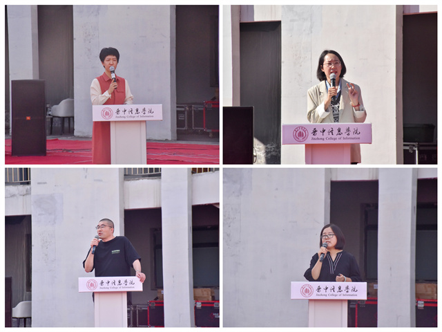 青春启航!我校分批举行2022级新生开学典礼