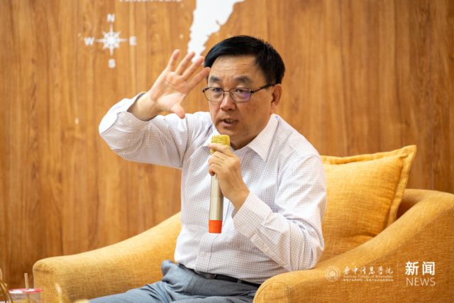 书院围炉夜话第5期:围炉式共话 “get”数据科学魅力