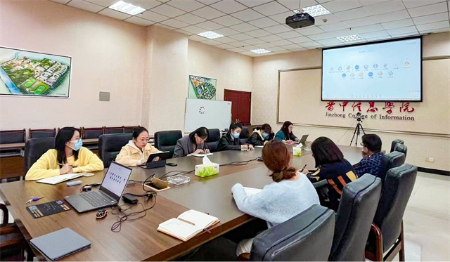 我校召开“我在书院读大学”项目组专题学习会