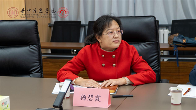 渝晋鲁三校招生工作交流会议顺利召开