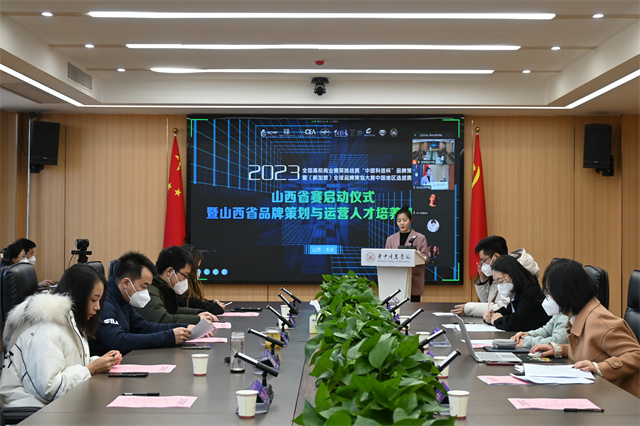 应用型实力高校的创新之路①:提升专业建设能力 培养社会需要的应用型人才