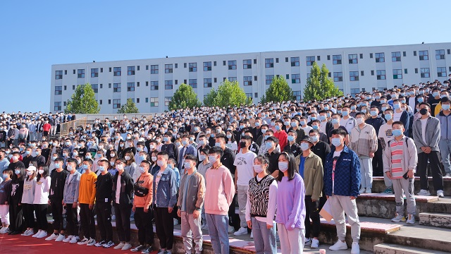 追梦新征程 各学院举办开学典礼迎接新起点