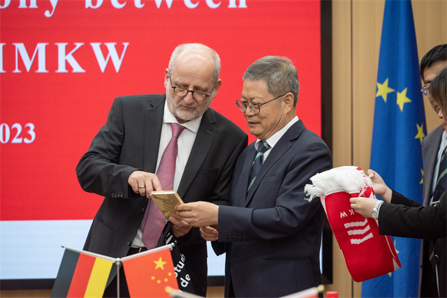 我校与德国柏林媒体、通信与经济应用技术大学举行签约仪式