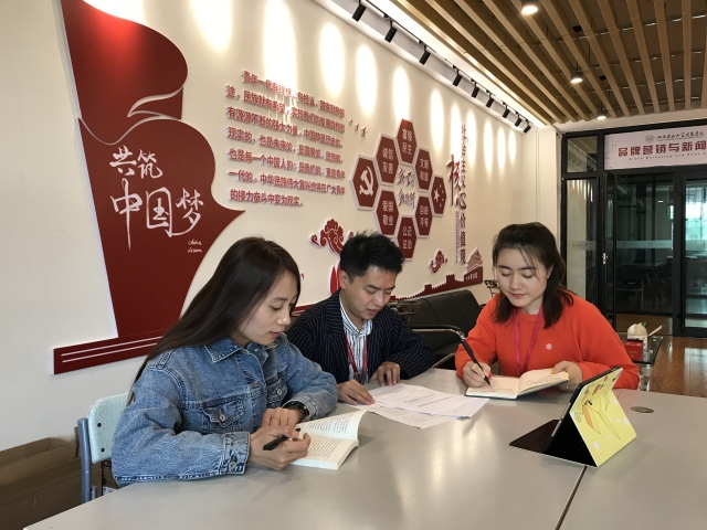 全校师生深入推进理论学习 自觉提升政治修养