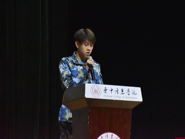 追梦新征程 各学院举办开学典礼迎接新起点