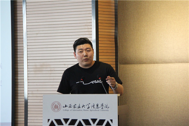 我校“奋斗者的足迹”校友事迹报告会成功举行