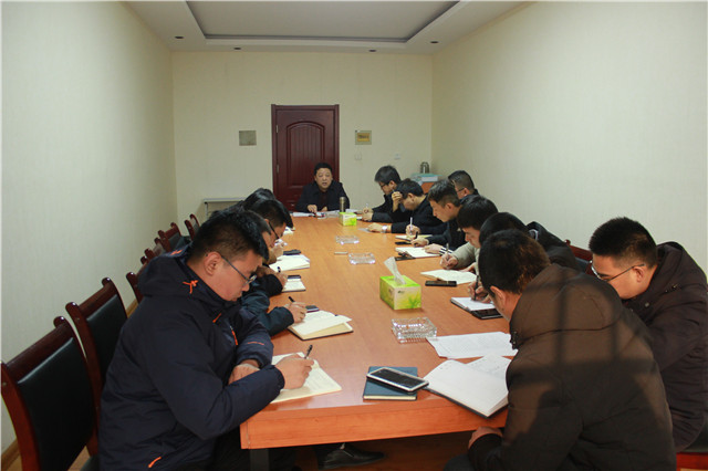 我校党委召开2019年“改革创新、奋发有为”大讨论与党建工作安排部署会