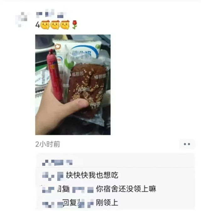 感动!艰苦战“疫”下的信院速度