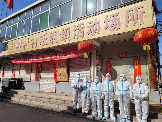 “疫”不容辞 志愿行动——我校教师传递防疫“最强音”