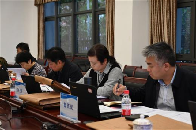 集团专业教育委员会召开第七次常务委员会(扩大)会议