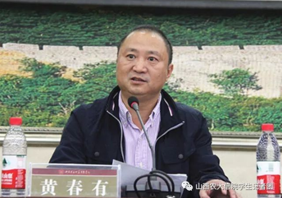 学院党政领导与大学生记者共度记者节并表彰优秀大学生记者