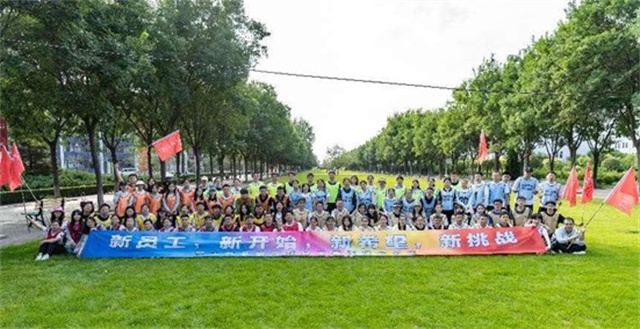 齐“新”协力 共创未来——我校2023年新聘教职工入职培训顺利结束