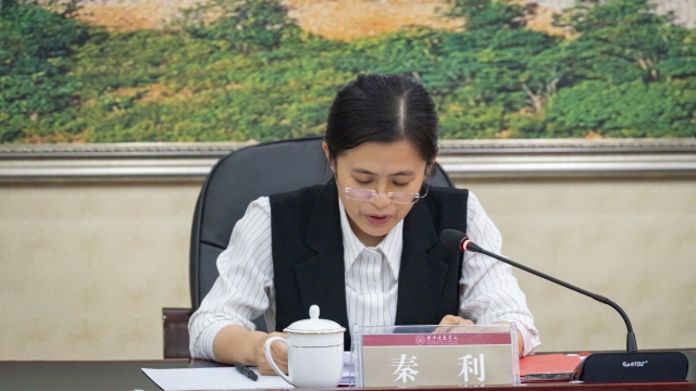 我校召开干部大会 张存伟同志任党委书记兼政府督导专员