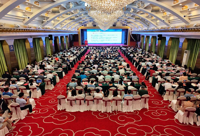 我校成功举办全国高等院校计算机基础教育研究会2023年学术年会