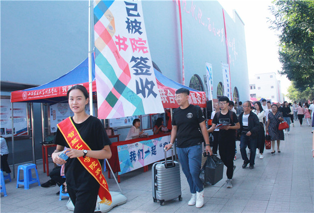【2019迎新季】新同学,你好!我校2019级迎新工作圆满完成