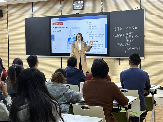 【示范课堂】聚焦有效课堂 提升教学质量——本学期第二次优秀教师示范课