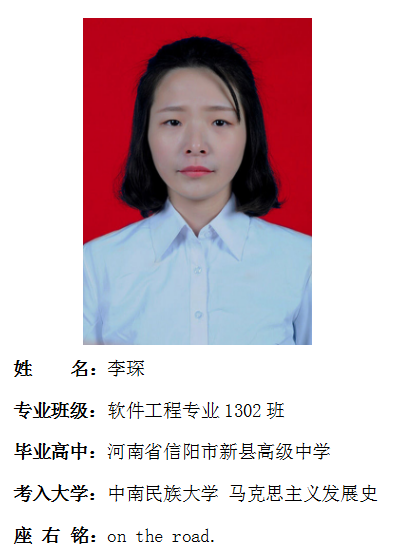我院2017年考研形势喜人 564名同学达国家线