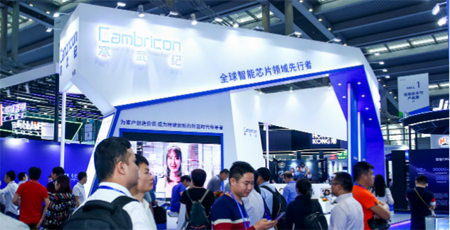 【就业创业·青年有话说】青年追时代 信息造未来
