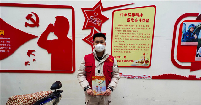 防控疫情之二十四:智能工程学院学生献力抗疫真情服务社会获赞扬