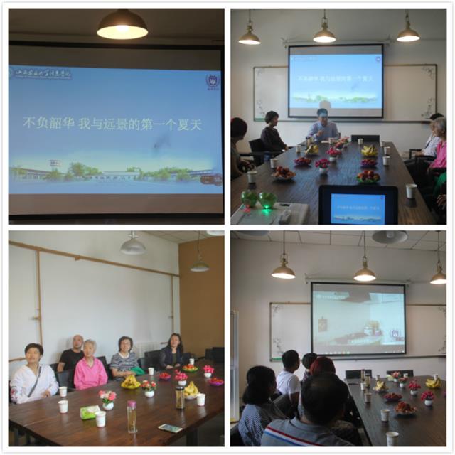 【家长开放月】慷慨各努力 静待槐花开——记远景学院家长开放日圆满落幕