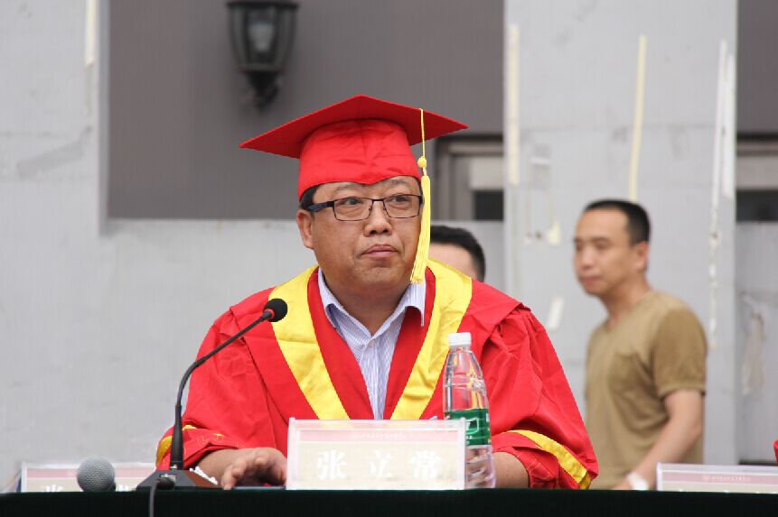 我院2015届毕业典礼暨学位授予仪式隆重举行