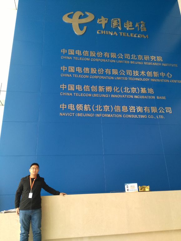 双体学员入职世界500强企业核心单位