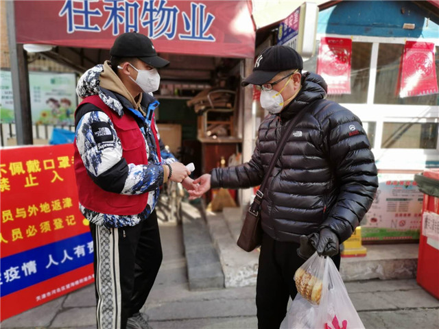 防控疫情之十九:青年志愿者的战“疫”故事