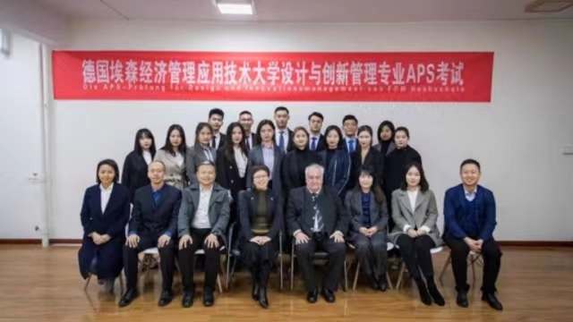 热烈祝贺!我校17名学生圆满完成德国硕士学业