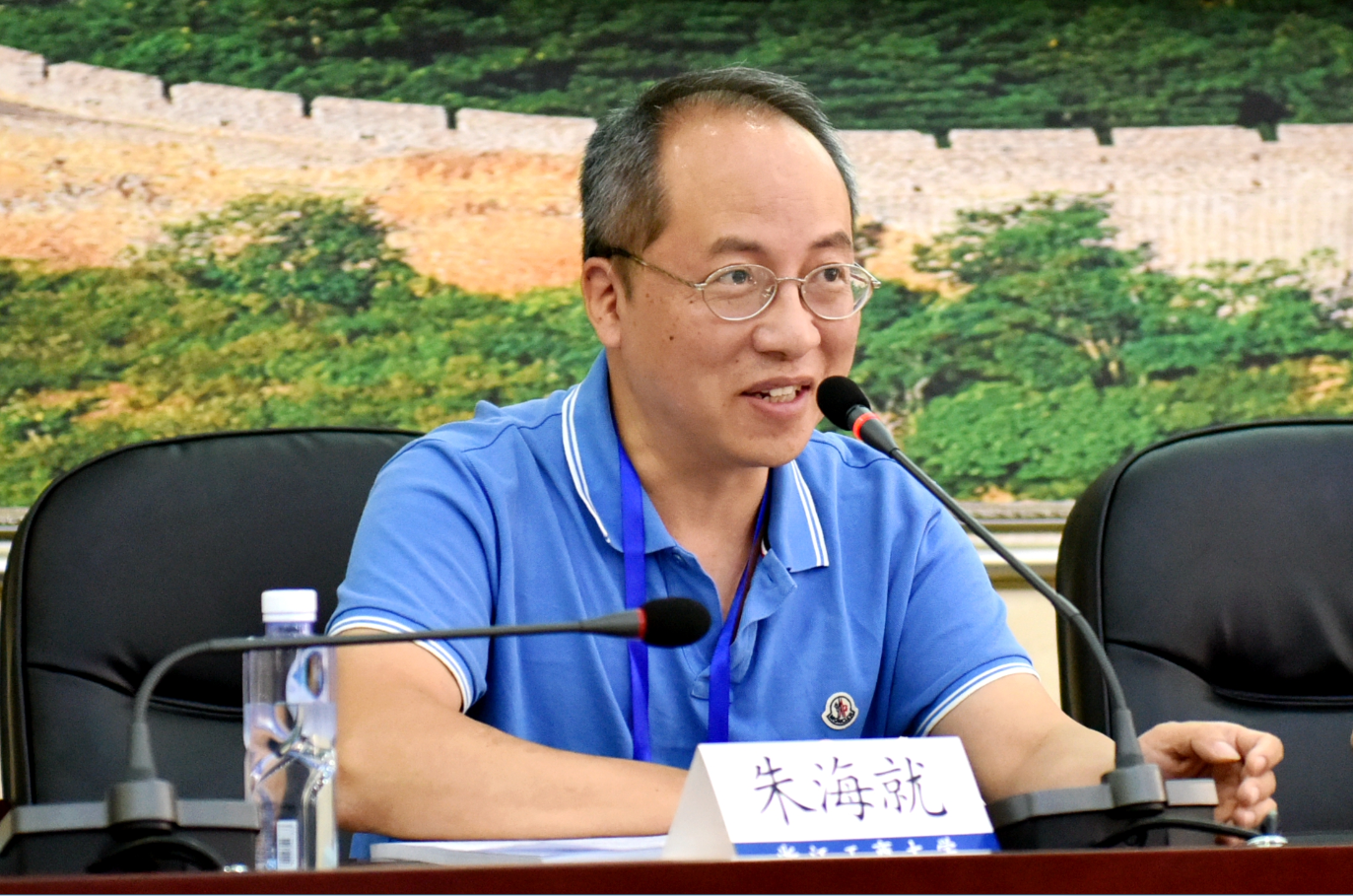 第十三届奥地利经济学年会在我院举行