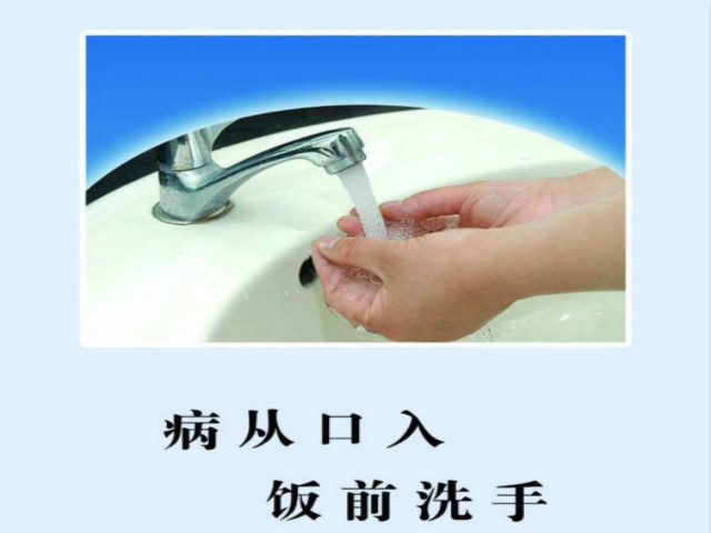 防控疫情之十五:从细节处防范病毒,避免八个错误动作