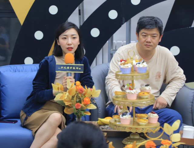 书院围炉夜话第8期:有趣又有梗,真实无厘头——“动”见科幻影视的另一种可能