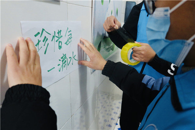 我校荣获第六届最热公益校园“益动低碳”全国百强高校!