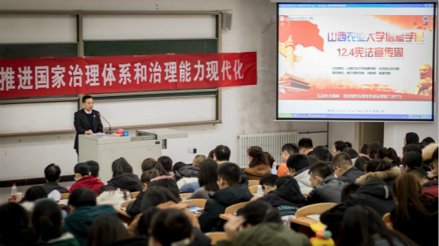 我校开展校园普法启动仪式暨普法宣传讲座