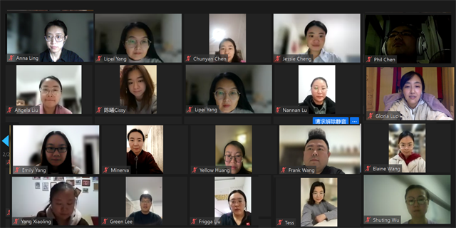“全球社会的博雅教育”——集团远景板块与北爱尔兰女王大学圣玛丽学院学术交流周云端召开