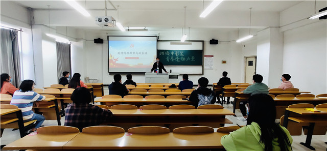 毕业年级学生返校后齐学思政第一课