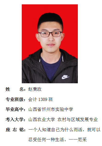 我院2017年考研形势喜人 564名同学达国家线
