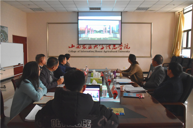 我校召开2019年专业人才培养方案论证会