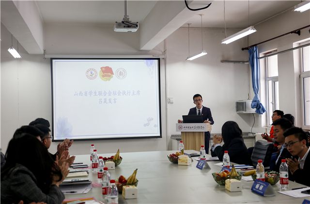 山西省独立学院及民办高校团学工作联盟成立大会在我院隆重举办