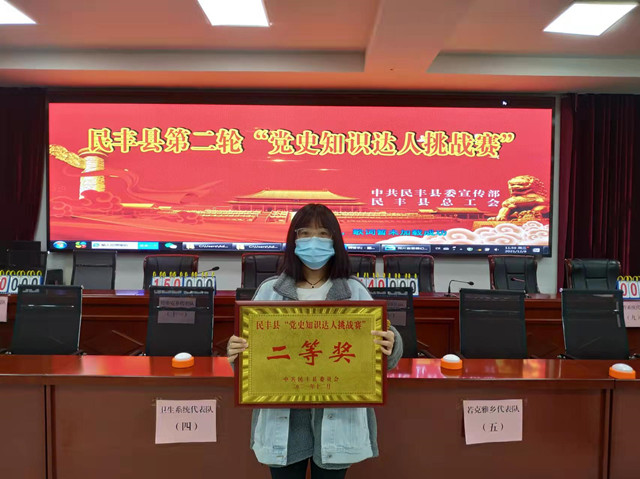 【就业创业•青年有话说】扎根昆仑,在奉献中成就无悔人生