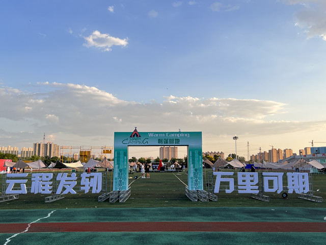欢迎回家!暖心服务助力我校2022届毕业生顺利返校