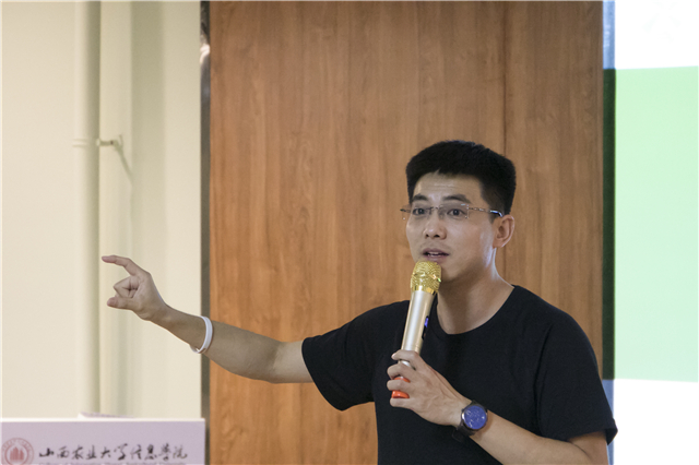 青藤书院携手双体系启动“在校言商”商道论坛计划