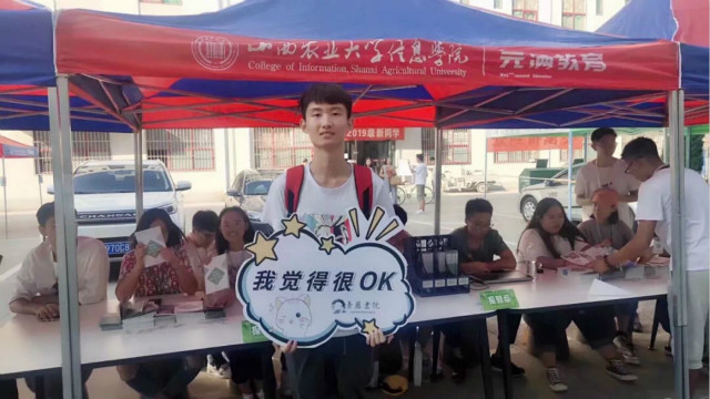 【2019迎新季】新同学,你好!我校2019级迎新工作圆满完成